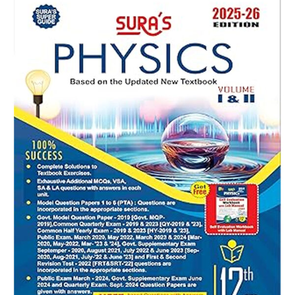 SURA`S 12th Standard Physics ( Volume I & II ) Guide in English Medium 2025-26 Latest Updated Edition